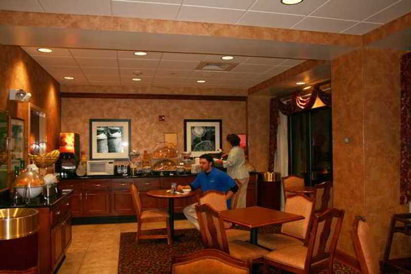 Hampton Inn Lewisburg Restaurant photo